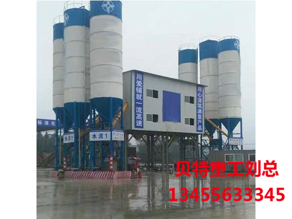 HLS120混凝土拌合站